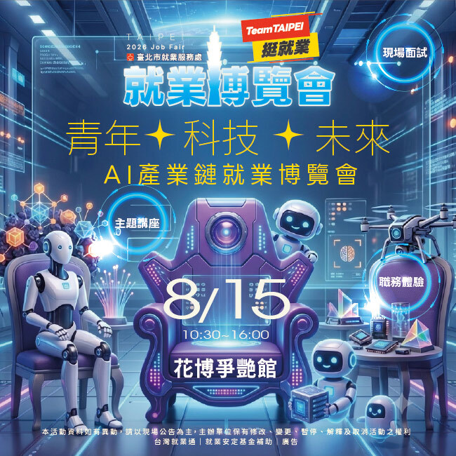 ImgDesc(另開新視窗/jpg檔)