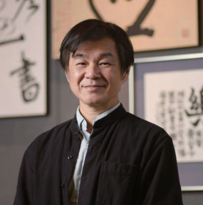書院長(另開新視窗/png檔)