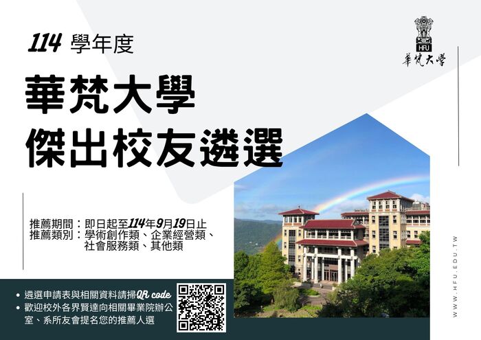 ImgDesc(另開新視窗/jpg檔)