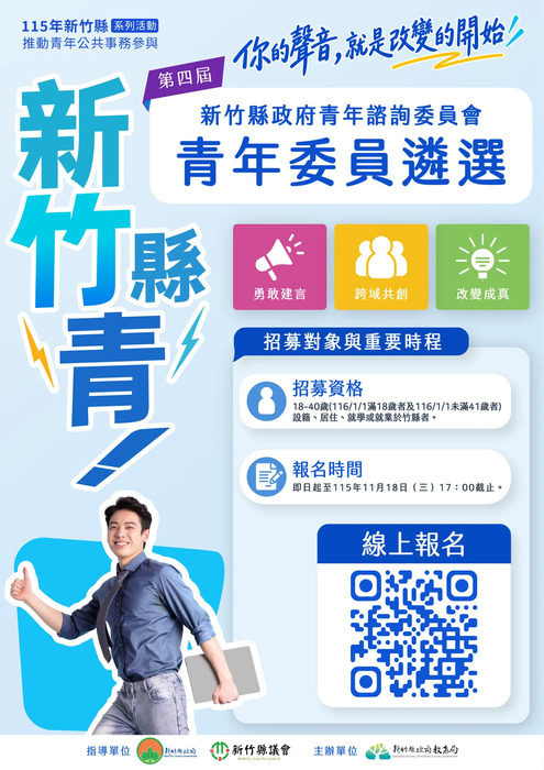 ImgDesc(另開新視窗/jpg檔)