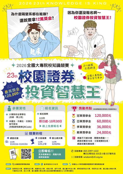 ImgDesc(另開新視窗/jpg檔)