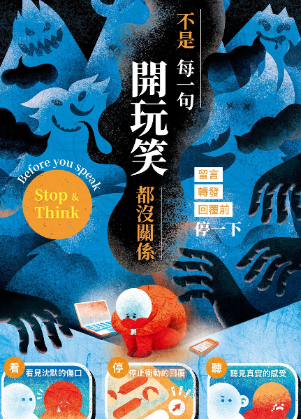 ImgDesc(另開新視窗/png檔)