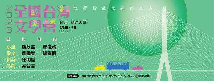 ImgDesc(另開新視窗/jpg檔)