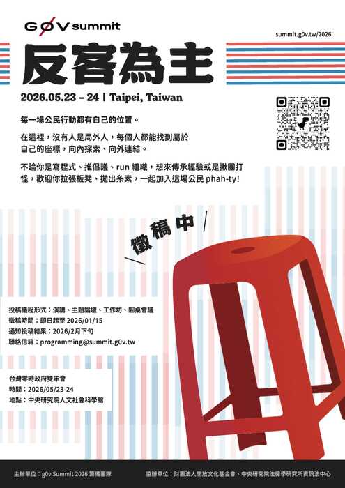 ImgDesc(另開新視窗/jpg檔)